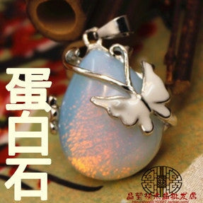 Wholesale aventurine jade pendant accessories JDC-CS-Jinshe004 charms 金蛇 opal pendant Wholesale Jewelry JoyasDeChina Joyas De China