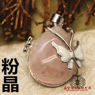 Wholesale aventurine jade pendant accessories JDC-CS-Jinshe004 charms 金蛇 pink crystal pendant Wholesale Jewelry JoyasDeChina Joyas De China