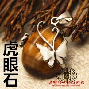 Wholesale aventurine jade pendant accessories JDC-CS-Jinshe004 charms 金蛇 Tiger Eye Pendant Wholesale Jewelry JoyasDeChina Joyas De China