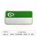 Wholesale badge armband flag patch Felt cloth embroidery JDC-ER-XF002 Embroidery JoyasDeChina 6 Wholesale Jewelry JoyasDeChina Joyas De China