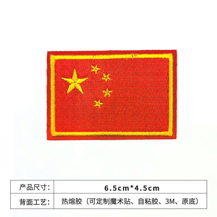 Wholesale badge armband flag patch Felt cloth embroidery JDC-ER-XF002 Embroidery JoyasDeChina 7 Wholesale Jewelry JoyasDeChina Joyas De China