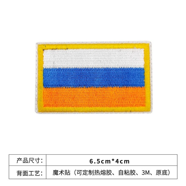 Wholesale badge armband flag patch Felt cloth embroidery JDC-ER-XF002 Embroidery JoyasDeChina Wholesale Jewelry JoyasDeChina Joyas De China