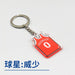 Wholesale Basketball Star Acrylic Keychain JDC-KC-HongY001 Keychains 宏盈 Wholesale Jewelry JoyasDeChina Joyas De China