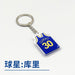 Wholesale Basketball Star Acrylic Keychain JDC-KC-HongY001 Keychains 宏盈 kuli Wholesale Jewelry JoyasDeChina Joyas De China