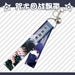 Wholesale bell webbing key bag wide Lanyard JDC-KC-ATM006 Keychains JoyasDeChina Mantra 4 Wholesale Jewelry JoyasDeChina Joyas De China