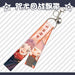 Wholesale bell webbing key bag wide Lanyard JDC-KC-ATM006 Keychains JoyasDeChina Spell 3 Wholesale Jewelry JoyasDeChina Joyas De China