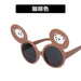 Wholesale big ear bear resin Sunglasses JDC-SG-KD087 SunGlasses çæ¶Ü coffee as figure Wholesale Jewelry JoyasDeChina Joyas De China