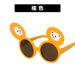 Wholesale big ear bear resin Sunglasses JDC-SG-KD087 SunGlasses çæ¶Ü orange as figure Wholesale Jewelry JoyasDeChina Joyas De China