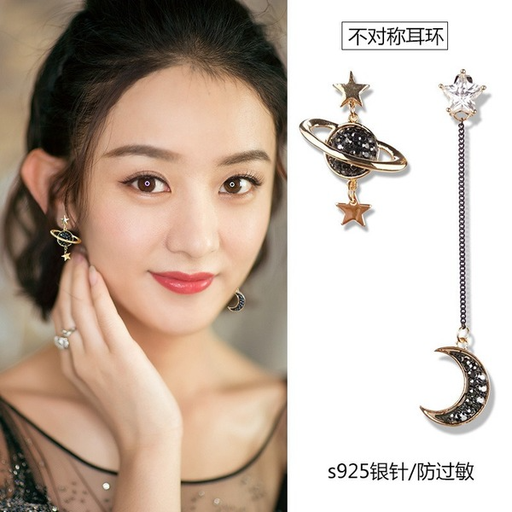 Bulk Jewelry Wholesale black alloy star moon stud JDC-ES-RL107 Wholesale factory from China YIWU China