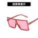 Bulk Jewelry Wholesale black resin box sunglasses JDC-SG-KD009 Wholesale factory from China YIWU China