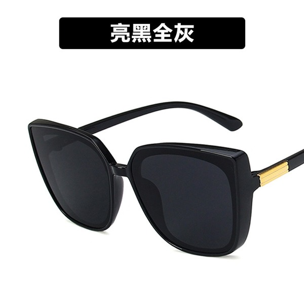 Bulk Jewelry Wholesale black resin box sunglasses JDC-SG-KD013 Wholesale factory from China YIWU China
