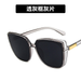 Bulk Jewelry Wholesale black resin box sunglasses JDC-SG-KD013 Wholesale factory from China YIWU China