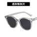 Bulk Jewelry Wholesale black resin brown cat's eye sunglasses JDC-SG-KD019 Wholesale factory from China YIWU China