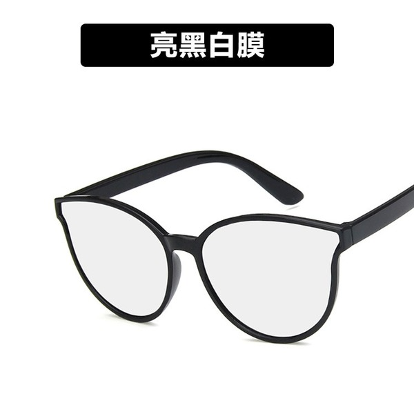 Bulk Jewelry Wholesale black resin children's sunglasses round frame JDC-SG-KD006 Wholesale factory from China YIWU China