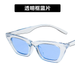 Bulk Jewelry Wholesale black resin small frame cat eye sunglasses JDC-SG-KD015 Wholesale factory from China YIWU China