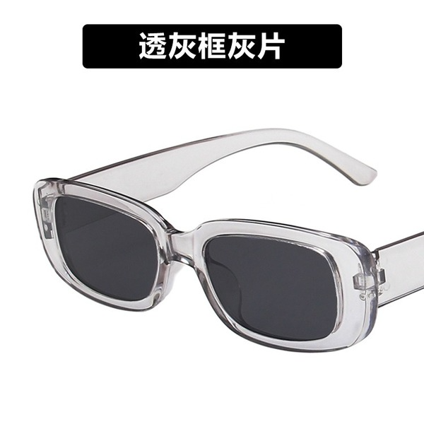 Bulk Jewelry Wholesale black resin small frame sunglasses simple square JDC-SG-KD003 Wholesale factory from China YIWU China
