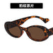 Wholesale black resin Sunglasses JDC-SG-KD126 Sunglasses 珂盾 Leopard tea slice Metal hinge Wholesale Jewelry JoyasDeChina Joyas De China