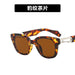 Wholesale Black Resin Sunglasses JDC-SG-KD128 Sunglasses 珂盾 Leopard camellia oleifera abel. Metal hinge Wholesale Jewelry JoyasDeChina Joyas De China
