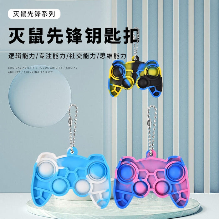 Wholesale black silicone key chain (F)JDC-FT-Bais007 fidgets toy 百思 Wholesale Jewelry JoyasDeChina Joyas De China