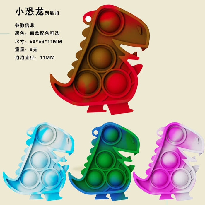 Wholesale black silicone key chain (F)JDC-FT-Bais007 fidgets toy 百思 O Wholesale Jewelry JoyasDeChina Joyas De China