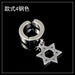 Bulk Jewelry Wholesale black titanium steel cross earrings cross men JDC-MES-BS006 Wholesale factory from China YIWU China