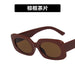 Wholesale box candy color resin Sunglasses JDC-SG-KD092 SunGlasses çæ¶Ü brown as figure Wholesale Jewelry JoyasDeChina Joyas De China