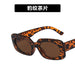 Wholesale box candy color resin Sunglasses JDC-SG-KD092 SunGlasses çæ¶Ü Leopard tea as figure Wholesale Jewelry JoyasDeChina Joyas De China