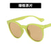 Wholesale candy color resin lens PC sunglasses JDC-SG-GSKD042 Sunglasses JoyasDeChina green frame As shown Wholesale Jewelry JoyasDeChina Joyas De China