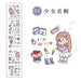 Wholesale cartoon strip stationery sticker JDC-ST-GSWL007 Sticker JoyasDeChina 03 girl wardrobe Wholesale Jewelry JoyasDeChina Joyas De China