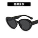 Wholesale cat eye resin lens Sunglasses JDC-SG-GSKD033 Sunglasses JoyasDeChina Bright black and grey As shown Wholesale Jewelry JoyasDeChina Joyas De China