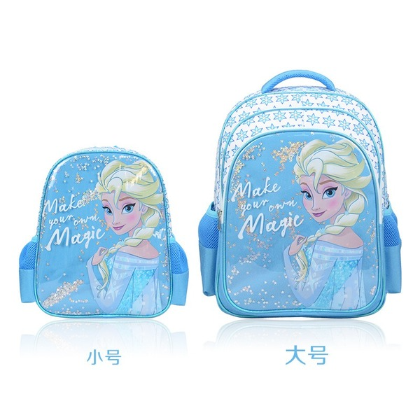 Bulk Jewelry Wholesale Children Bag Blue Frozen Princess Aisha Nylon JDC-CB-DW002 Wholesale factory from China YIWU China