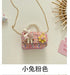 Wholesale Children's Bag Pearl Cotton Linen Chain Messenger Bag JDC-SD-GSHN027 Shoulder Bags 浩纳 pink B Wholesale Jewelry JoyasDeChina Joyas De China