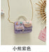 Wholesale Children's Bag Pearl Cotton Linen Chain Messenger Bag JDC-SD-GSHN027 Shoulder Bags 浩纳 purple Wholesale Jewelry JoyasDeChina Joyas De China