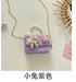 Wholesale Children's Bag Pearl Cotton Linen Chain Messenger Bag JDC-SD-GSHN027 Shoulder Bags 浩纳 purple B Wholesale Jewelry JoyasDeChina Joyas De China