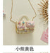 Wholesale Children's Bag Pearl Cotton Linen Chain Messenger Bag JDC-SD-GSHN027 Shoulder Bags 浩纳 yellow Wholesale Jewelry JoyasDeChina Joyas De China