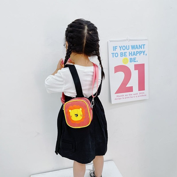 Wholesale Children's Bag PU Leather Messenger Bag JDC-SD-JiaQ094 Shoulder Bags 家庆 Wholesale Jewelry JoyasDeChina Joyas De China