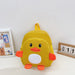 Wholesale children's cute cute little duck Nylon Backpack bags JDC-BP-Lank003 Backpack Bags 澜咔 Wholesale Jewelry JoyasDeChina Joyas De China