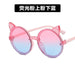 Wholesale children's glasses sunshade Sunglasses JDC-SG-PLS045 Sunglasses 普琳丝 PINK LAN P Wholesale Jewelry JoyasDeChina Joyas De China