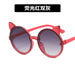 Wholesale children's glasses sunshade Sunglasses JDC-SG-PLS045 Sunglasses 普琳丝 RED P Wholesale Jewelry JoyasDeChina Joyas De China