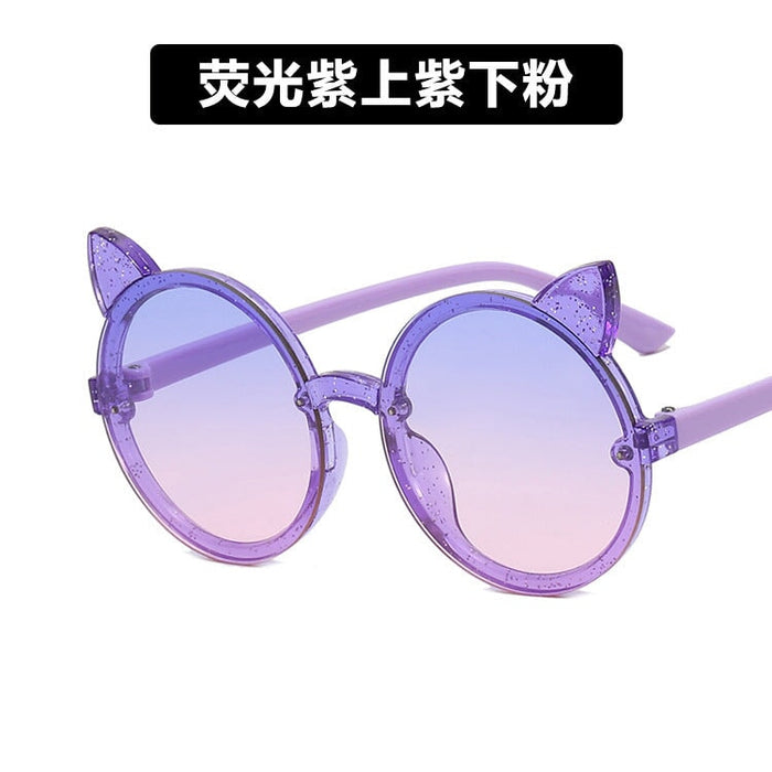 Wholesale children's glasses sunshade Sunglasses JDC-SG-PLS045 Sunglasses 普琳丝 ZIFEN P Wholesale Jewelry JoyasDeChina Joyas De China