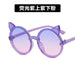Wholesale children's glasses sunshade Sunglasses JDC-SG-PLS045 Sunglasses 普琳丝 ZIFEN P Wholesale Jewelry JoyasDeChina Joyas De China