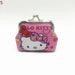 Wholesale children's new cartoon zero wallet MOQ≥12 JDC-WT-Jinlei005 Wallet 晶蕾 Wholesale Jewelry JoyasDeChina Joyas De China