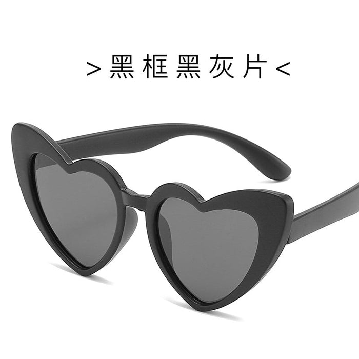 Wholesale Children's Silicone Heart Shaped TAC Lens Sunglasses JDC-SG-GSJY012 Sunglasses JoyasDeChina black Wholesale Jewelry JoyasDeChina Joyas De China