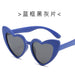 Wholesale Children's Silicone Heart Shaped TAC Lens Sunglasses JDC-SG-GSJY012 Sunglasses JoyasDeChina blue Wholesale Jewelry JoyasDeChina Joyas De China