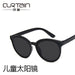 Wholesale children's UV protection round frame sunglasses JDC-SG-KD131 Sun Glasses 珂盾 Wholesale Jewelry JoyasDeChina Joyas De China