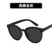 Wholesale children's UV protection round frame sunglasses JDC-SG-KD131 Sun Glasses 珂盾 Bright black all grey Wholesale Jewelry JoyasDeChina Joyas De China