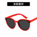 Wholesale children's UV protection round frame sunglasses JDC-SG-KD131 Sun Glasses 珂盾 Red ash tablet Wholesale Jewelry JoyasDeChina Joyas De China