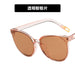 Wholesale children's UV protection vintage sunglasses JDC-SG-KD130 Sun Glasses 珂盾 Powder \ Wholesale Jewelry JoyasDeChina Joyas De China