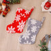 Wholesale Christmas Cotton Cloth Snowflake Christmas Stocking Pendant JDC-SK-GL005 港恋 Wholesale Jewelry JoyasDeChina Joyas De China