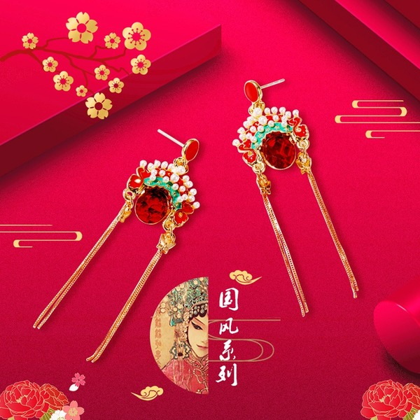 Bulk Jewelry Wholesale color alloy Beijing Opera pearl earrings for women JDC-ES-D336 Wholesale factory from China YIWU China